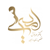 دکتر امیری