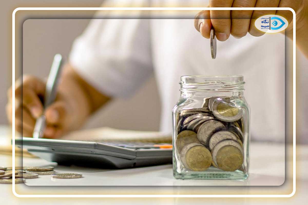 راه اندازی یک کسب و کار کوچک