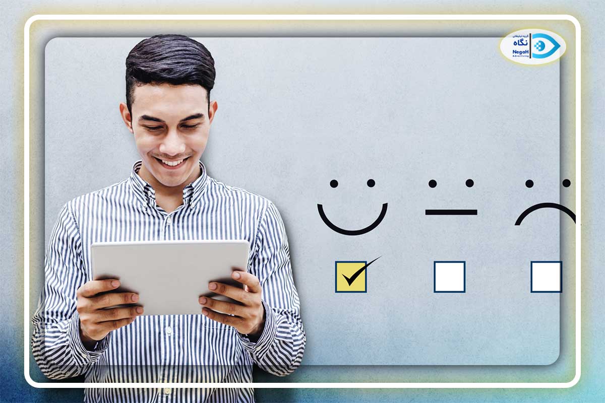 چگونه درک مشتری را از برند خود بهبود بخشیم