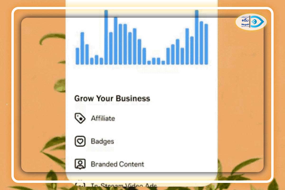 به یک برنامه بازاریابی وابسته بپیوندید