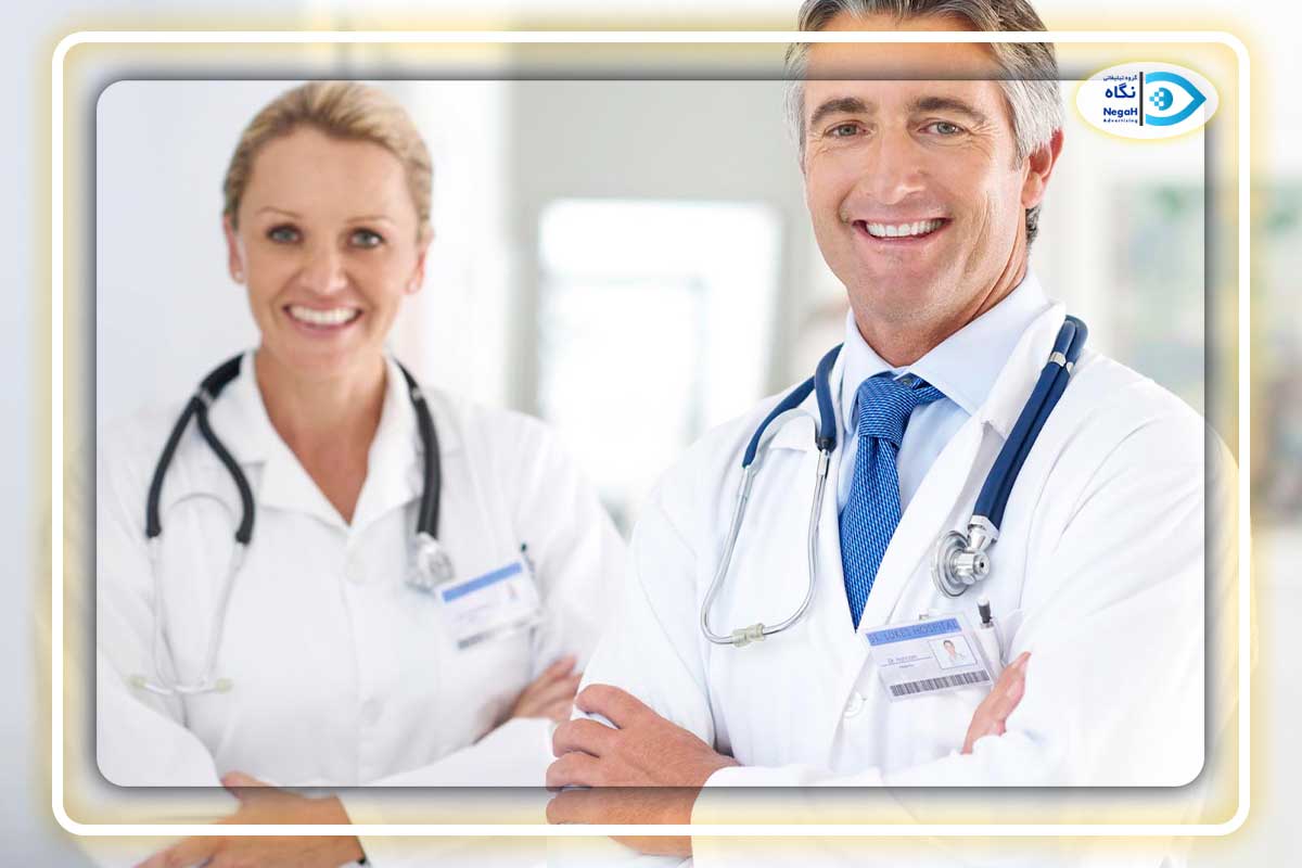 چگونه پزشکان بازاریابی میکنند؟