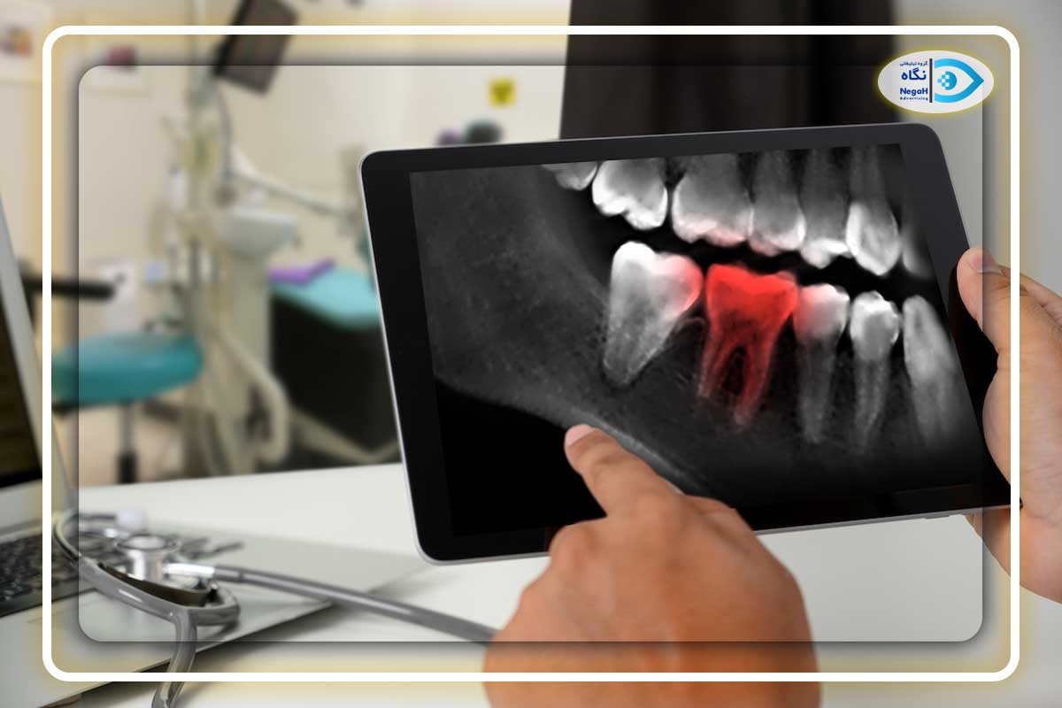 برای مدیر مطب دندانپزشکی به چه مدارکی نیاز دارید؟