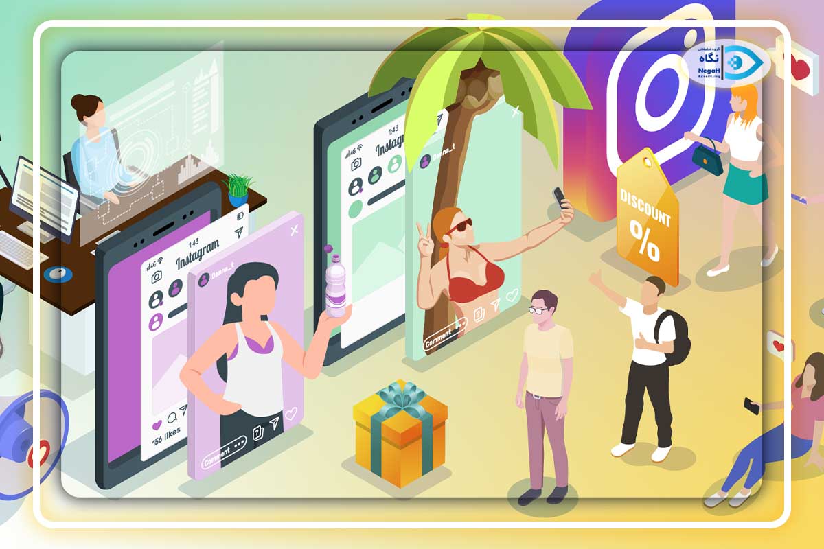 ارزش اینفلوئنسر مارکتینگ: