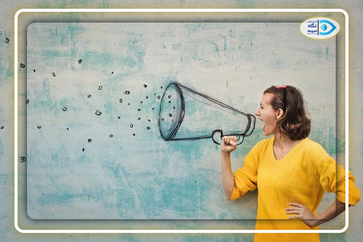 مزایای بازاریابی دهان به دهان: