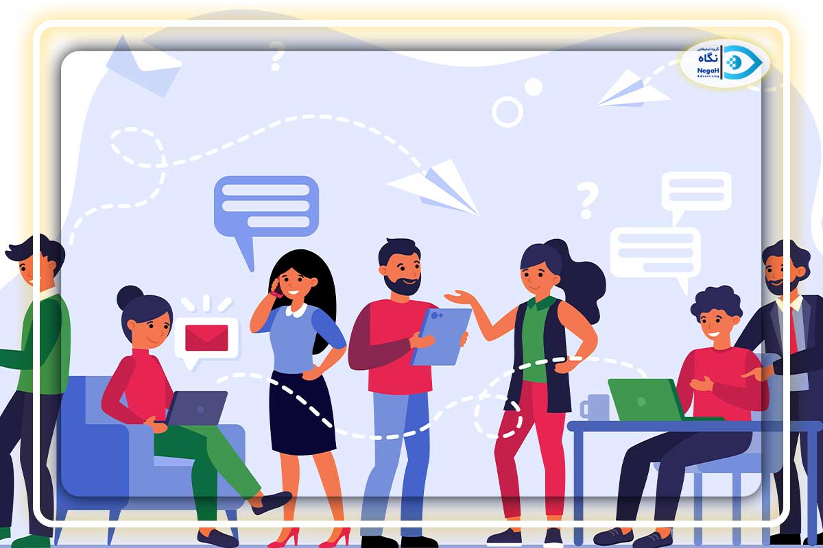 ارتباطات بازاریابی
