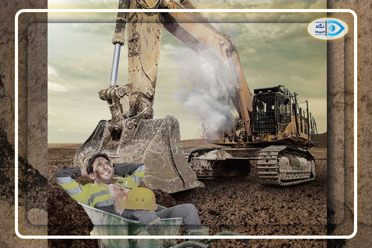 ارزش تبلیغاتی برند