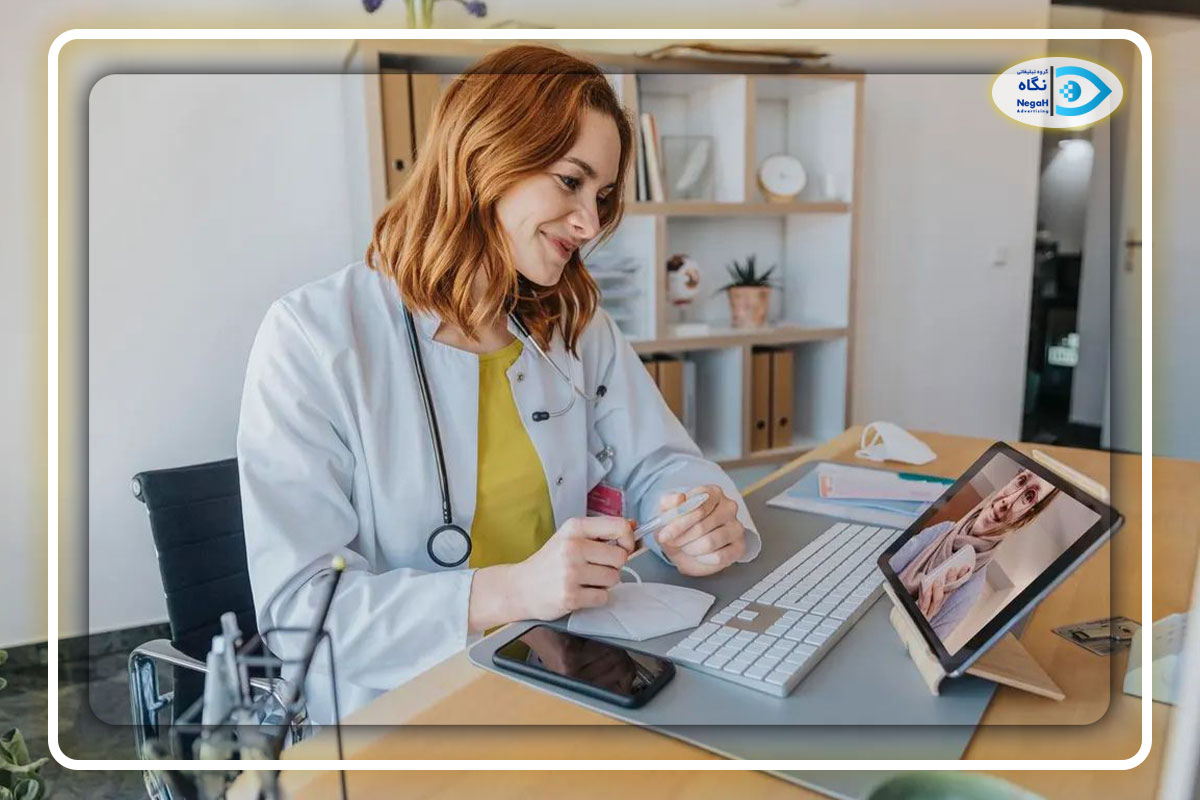 تبلیغ برای دندانپزشکی