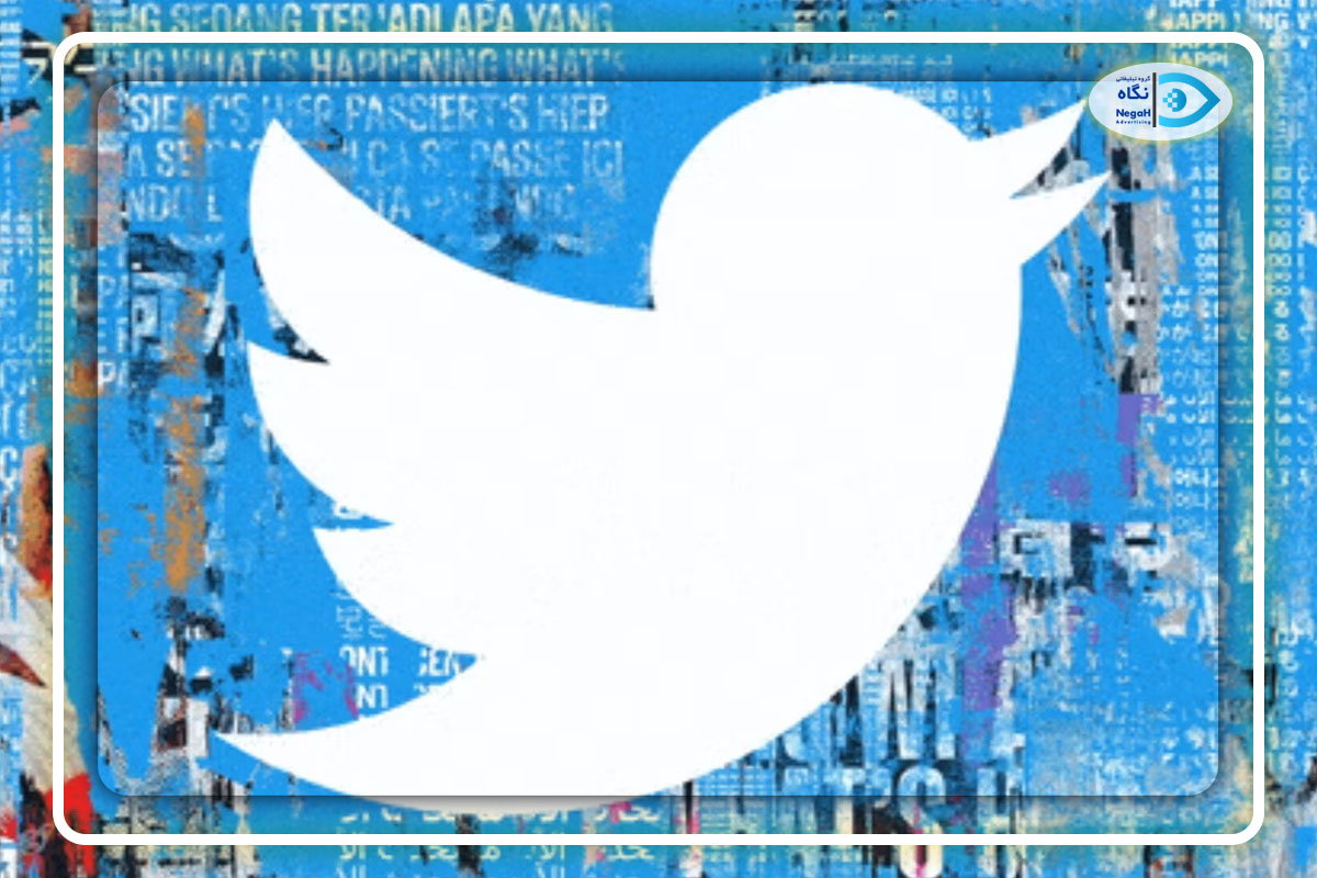 twitterx