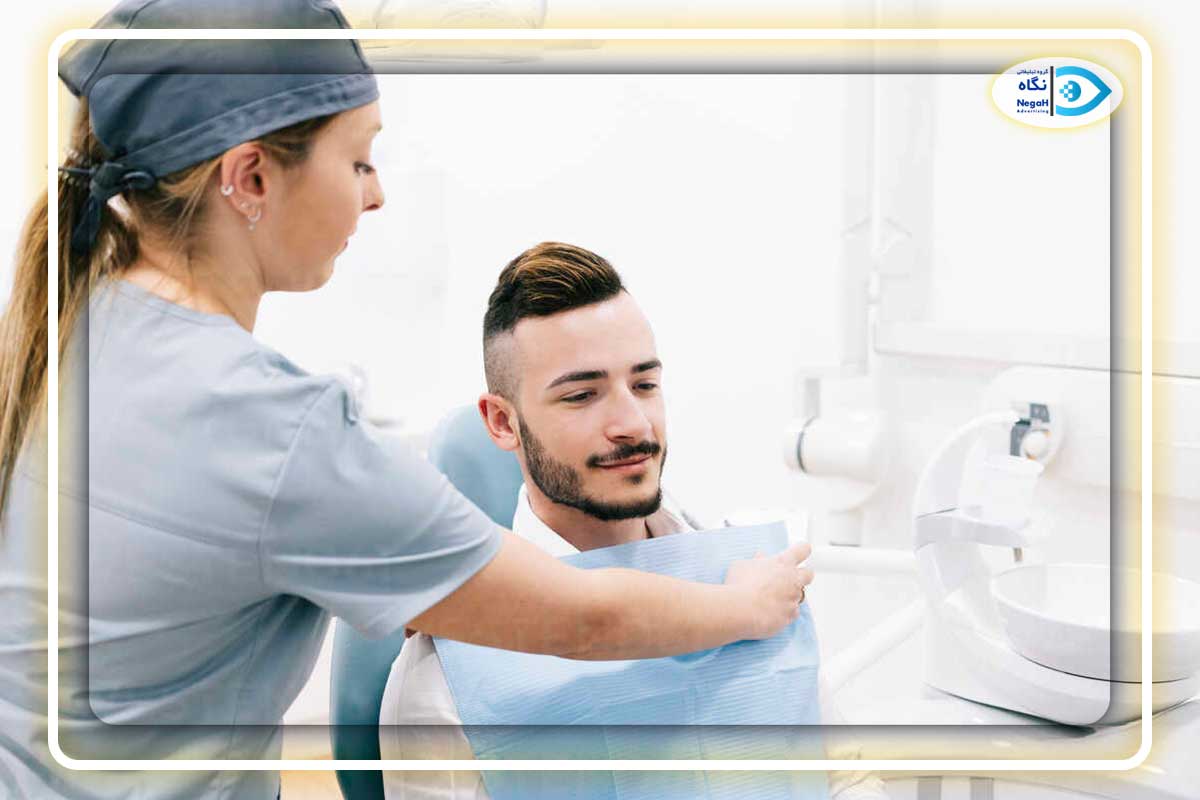 مهارت های ضروری برای منشی مطب