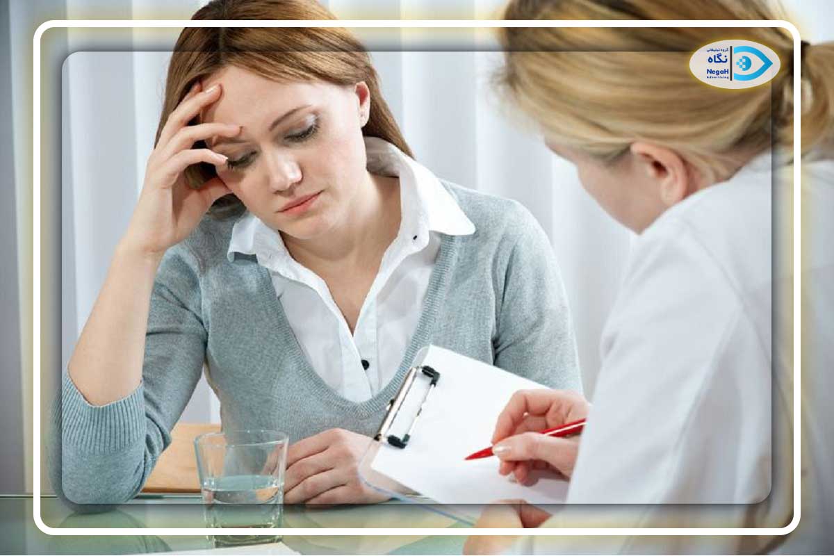 جذب بیمار در روانشناسی