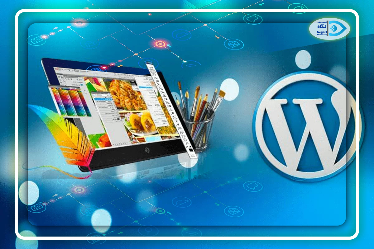 هزینه طراحی سایت اختصاصی