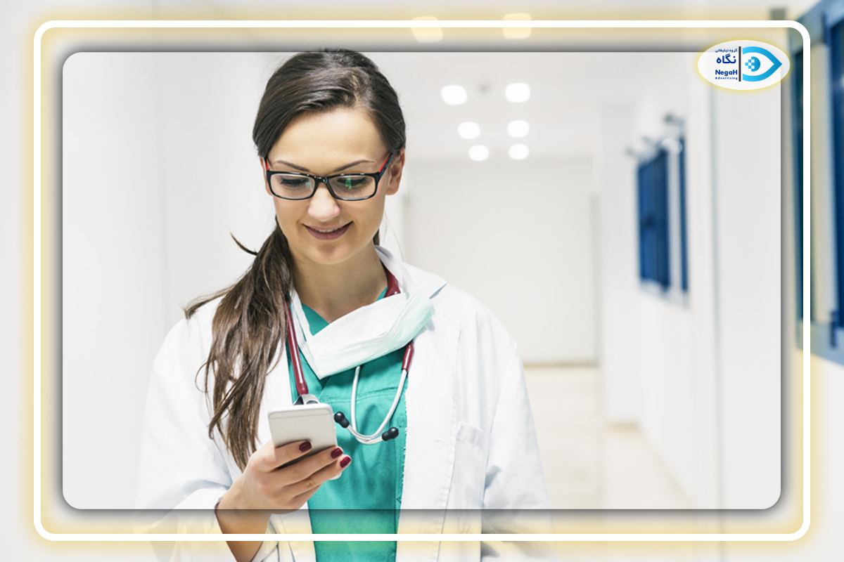 پیج اینستاگرام مطب پزشکی