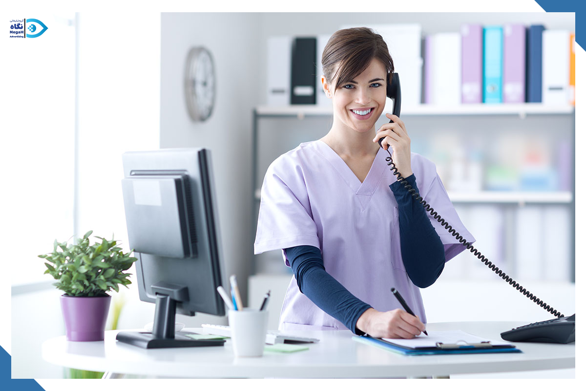 تماس با کلینیک دندانپزشکی