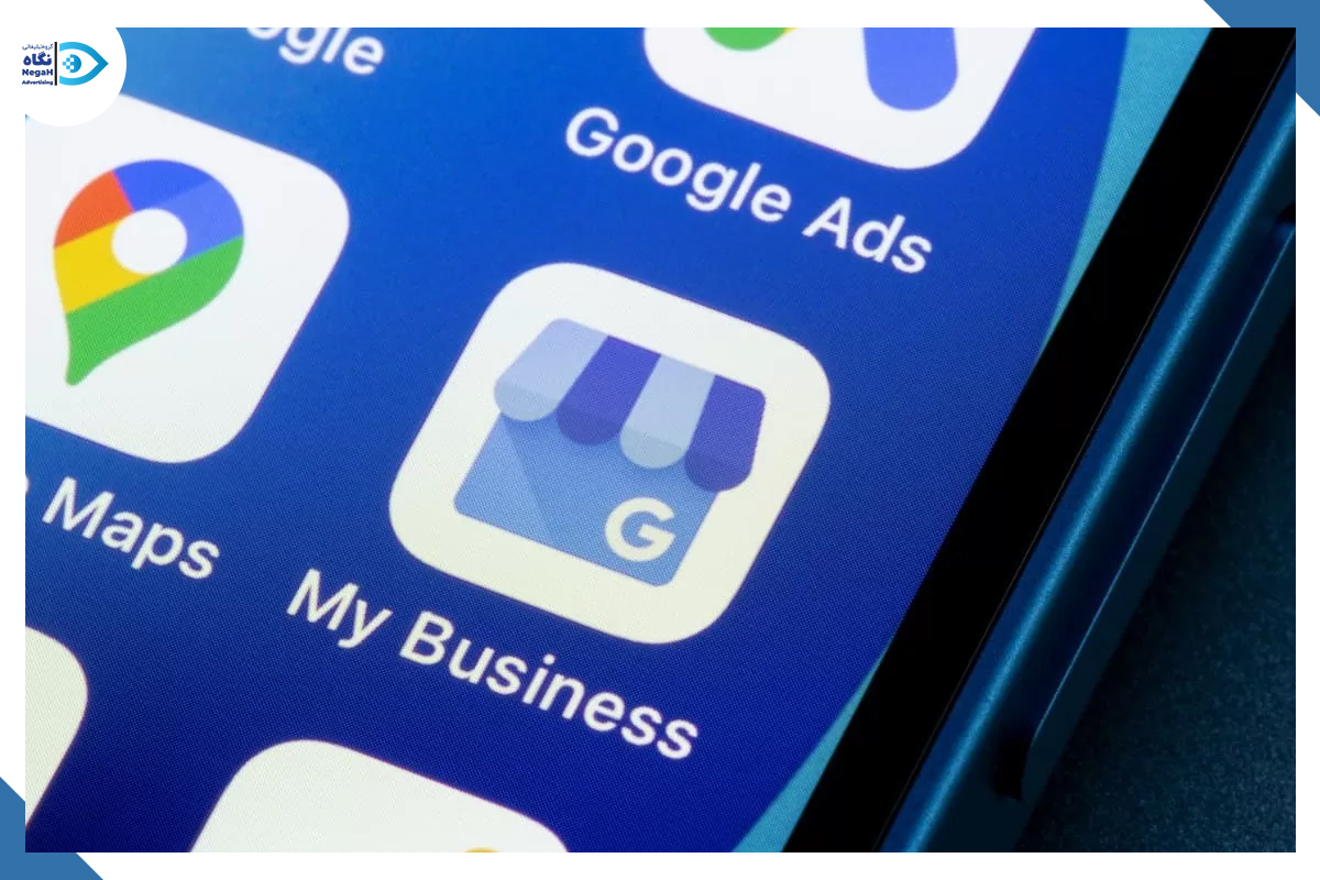 ایجاد صفحه Google My Business