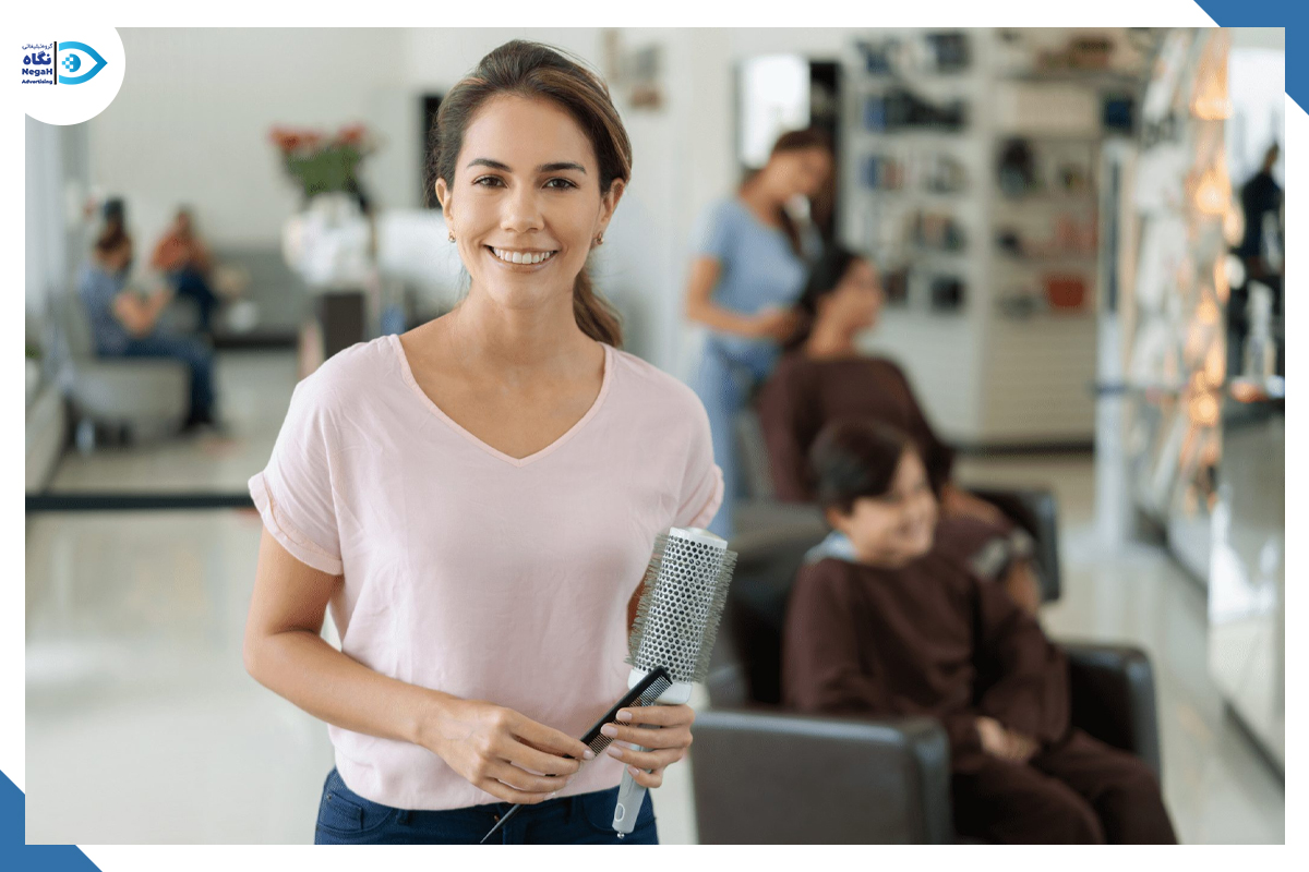 همکاری با آژانسها برای تبلیغات سالن زیبایی