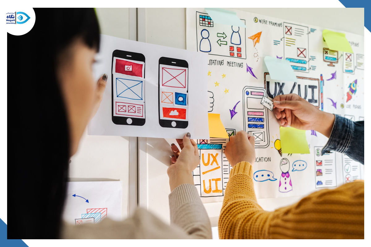 نقش UX/UI در طراحی و پیادهسازی کمپینهای موفق در آژانس دیجیتال مارکتینگ