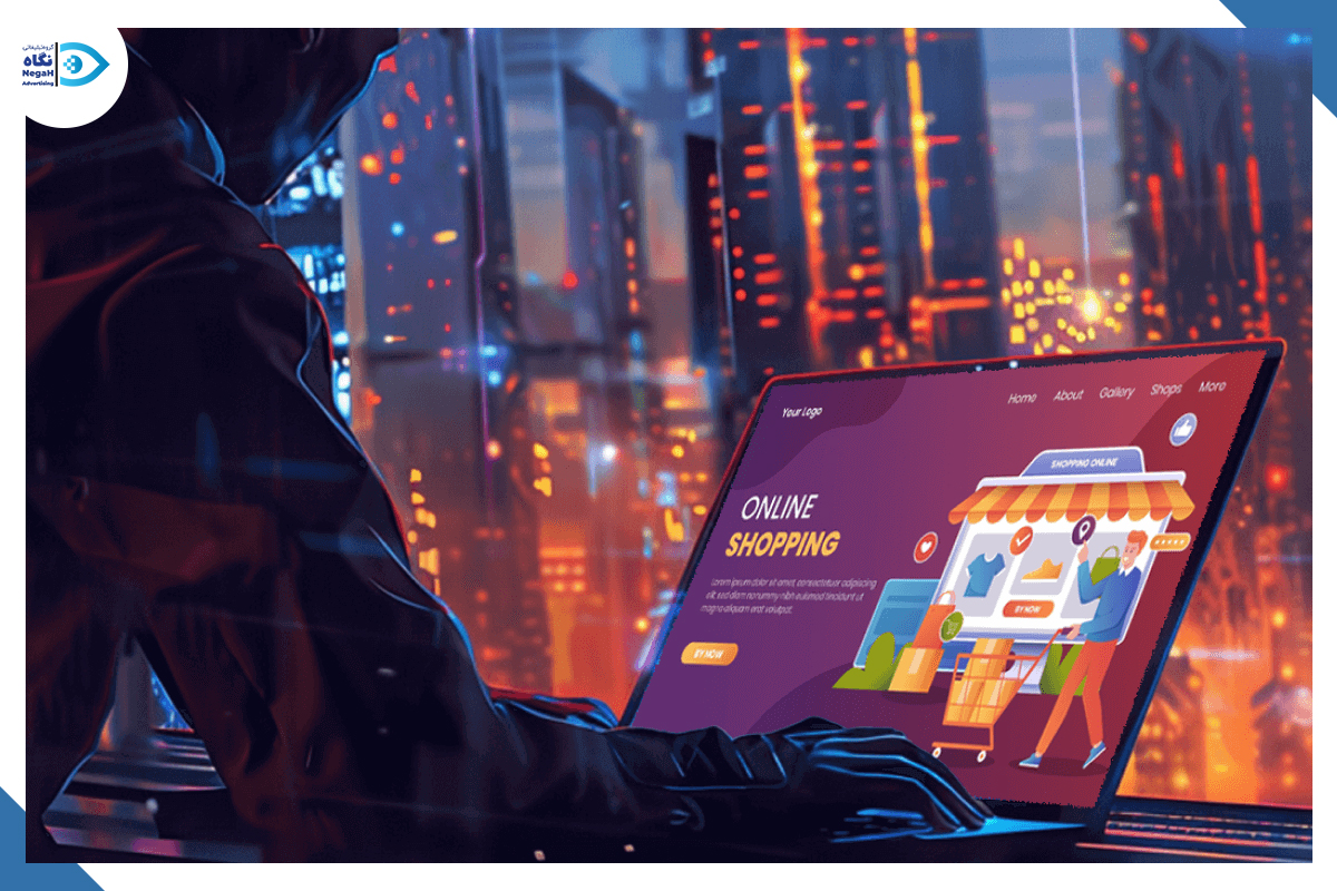اصول UX سایت آنلاین شاپ