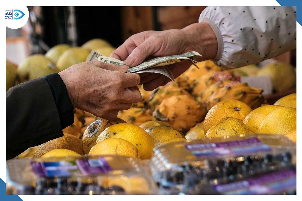 استراتژی فروش متناسب با شرایط بحران