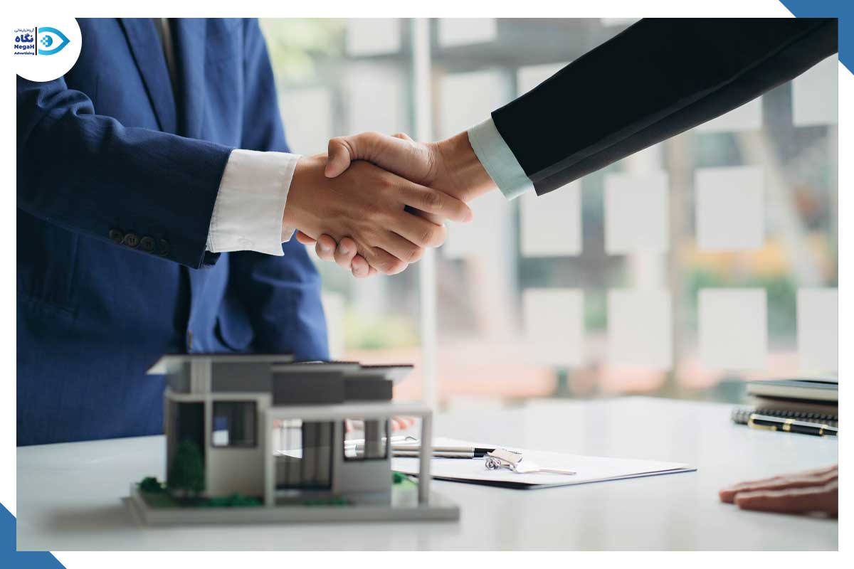 پاسخگویی سریع به مشتری